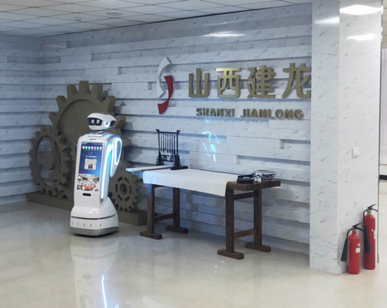 小笨智能党建机器人携手山西建龙共庆党的生日